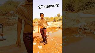 2G network problem solve