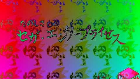 (REQUESTED) Sonic CD - US Game Over G Major Reversed Effects (Sponsored By Preview 2 Effects)