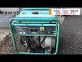 【ジャンク】スタンダード発電機GA-2606U2を修理して復元します。Denyo Generator Restoration