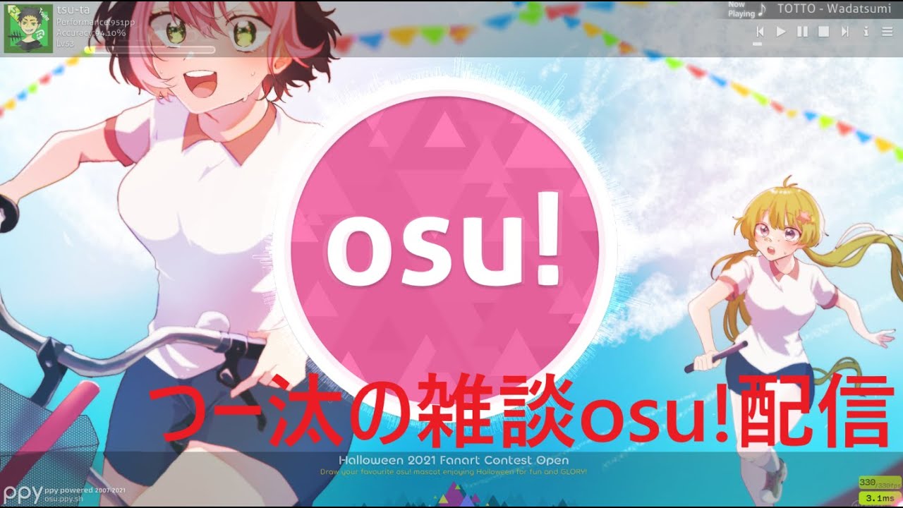 Osu Mania フレと音ゲー 初見さん歓迎 Youtube