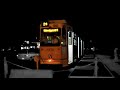 24 Es Vágányzár Első üteme 4K 24 Es Vágányzár Első üteme 4K