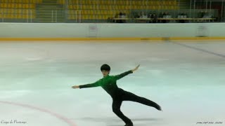 Tatsuya Tsuboi (JPN) Coupe du Printemps 2022 SP