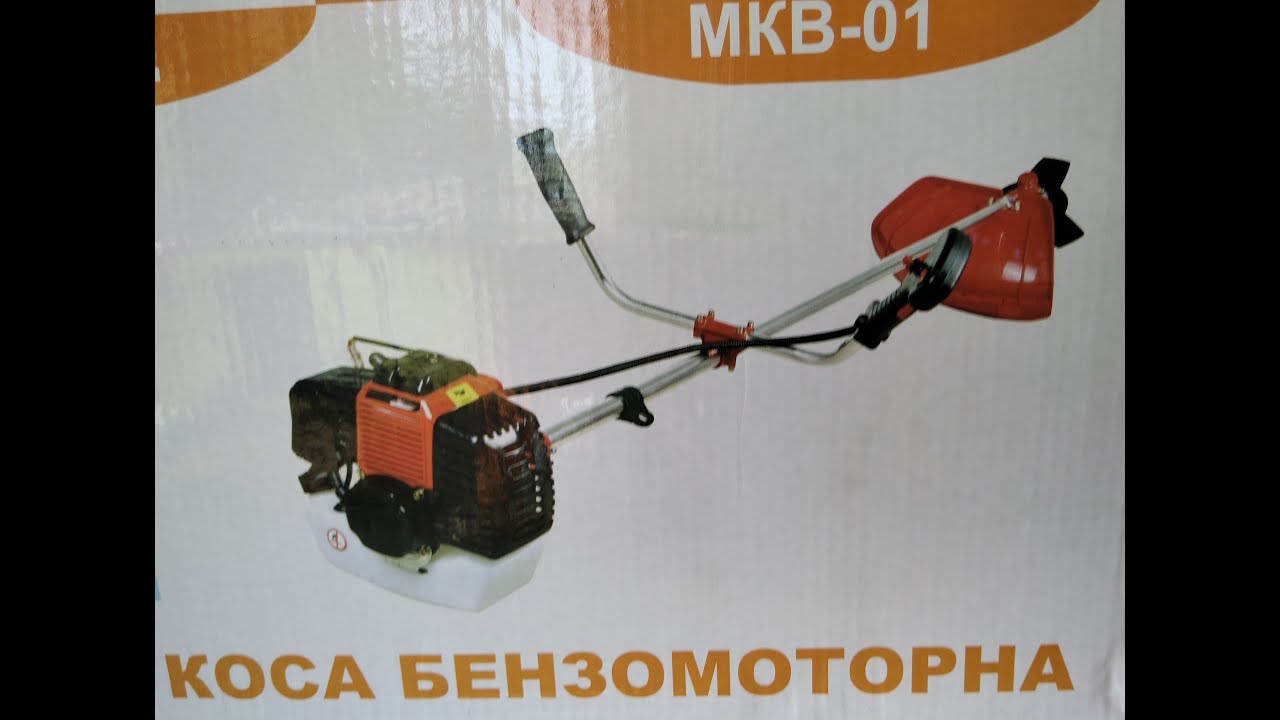 Бензокоса хендай z340 Бензокоса хендай z340