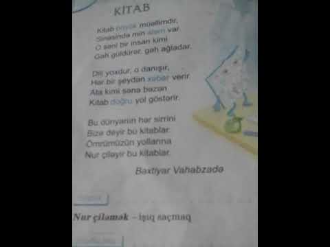 Video: Şeirlər Toplusunu Necə Nəşr Etmək Olar