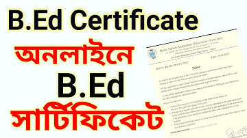 অনলাইন B.Ed সার্টিফিকেট কিভাবে?😲Online B.Ed Provisional Certificate Issue 