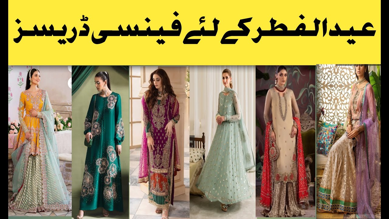 Luxurious Outfits for Eid ul fitar|||Party wear dresses for Girls