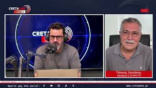 Γιάννης Λιονάκης στο CRETAONE 102,3: Μπορεί ένας άνθρωπος να οδηγεί μέχρι τα βαθιά γεράματα;