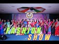 Fashion show  utkalika  qatar  deepavali 2023  utkalika ladies wing