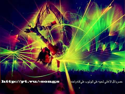 مهرجان ذئاب الجبل 2