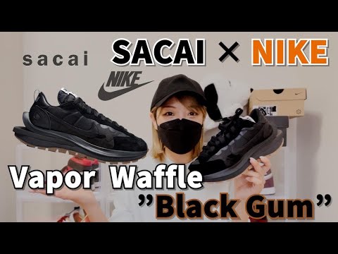 NIKE sacaiヴェイパーワッフル　Black and Gum