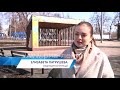 Позитивные изменения в Кузбассе и Ленинске-Кузнецком – инициатива жителей.