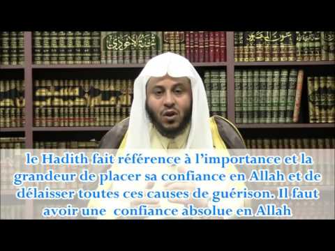 Il est permis à l'Homme de se faire roqya soi-même par Cheikh 'Aziz Ben Farhan Al 'Anzi