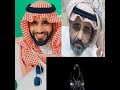 ركن المعرفة قست داخلي عند وقار تصالحوا وتعليق بابا هستره على الصلح بث نارييي