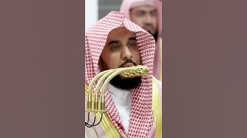 سورة النساء | الشيخ #عبدالله_الجهني | صلاة التراويح ١٤٤٦هـ