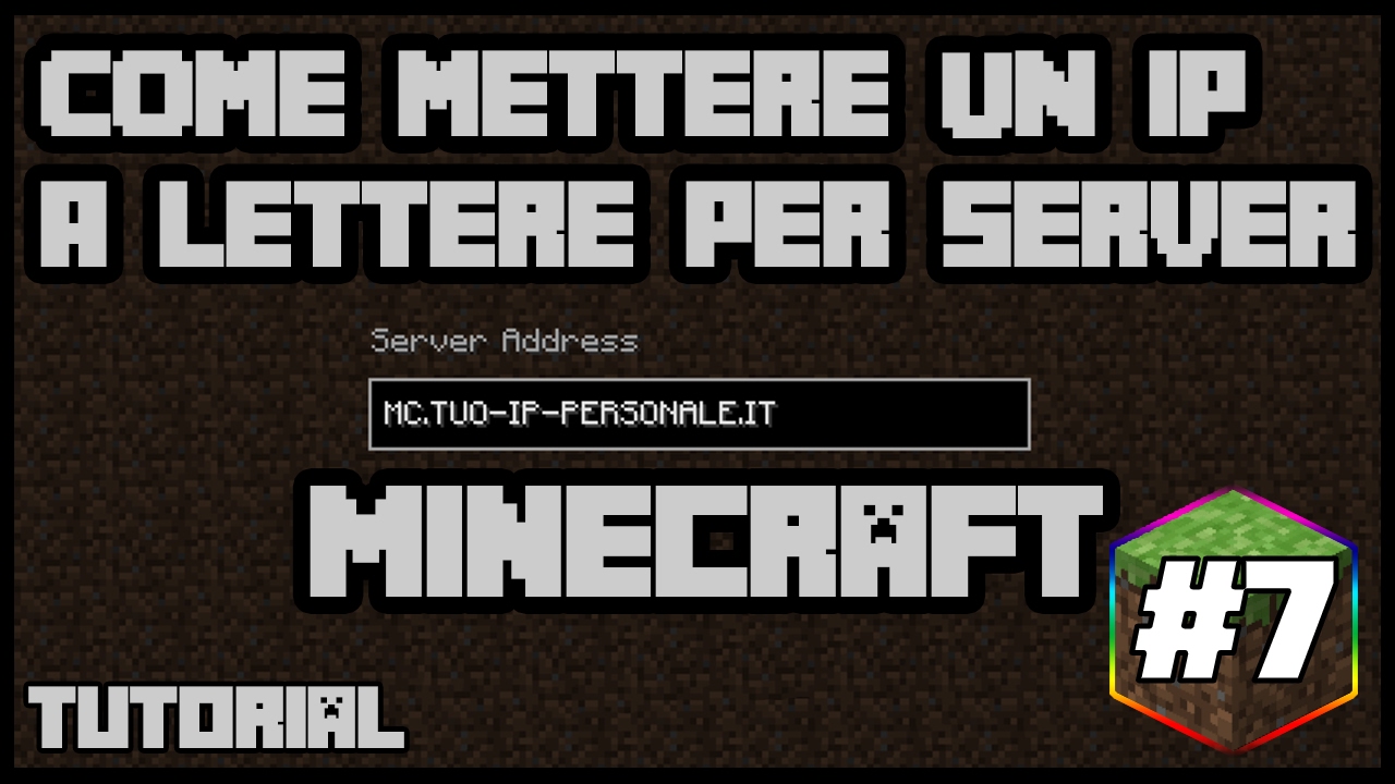 Creare un IP statico con DynDNS: si può ed è gratis ...