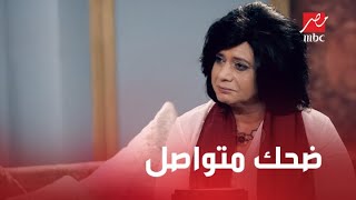 ضحك متواصل مع مازنجر وأفروديت