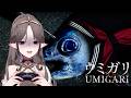【\ UMIGARI 禁忌海獵 PART 4/ 偉大的航道♪(´▽｀) 】🦇🌕艾琳妮雅·裴利 Arrynia Vaeri