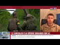 LCI TF1 France, Yuriy Sak, Advisor to Ukraine&#39;s Minister of Defence, May 22, 2022