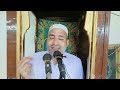 محمد رسول النور فى ذكرى مولده خطبة صلاح عبد الفتاح محمد رسول النور فى ذكرى مولده خطبة صلاح عبد الفتاح