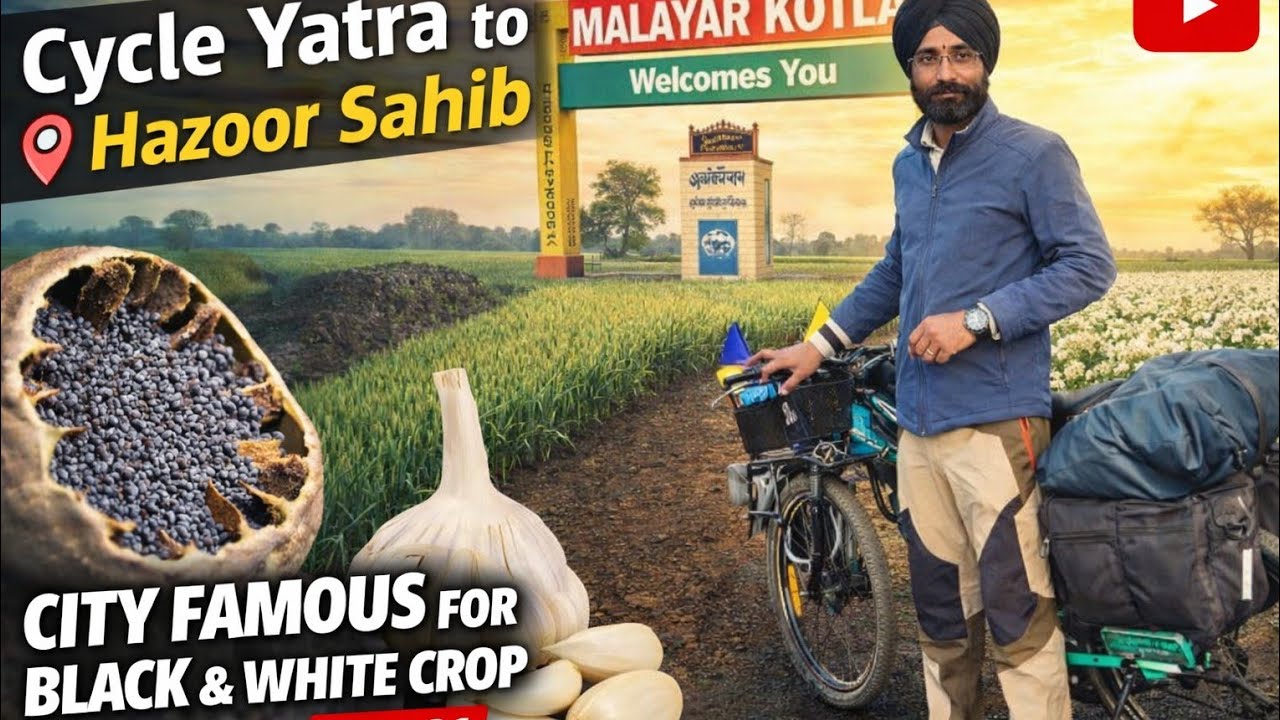 ਦੋ ਮਸ਼ਹੂਰ ਫ਼ਸਲਾਂ ਦੀ ਵੱਡੀ ਮੰਡੀ ਮੰਦਸੌਰ। ਮੱਧ ਪ੍ਰਦੇਸ਼ ਦਾ ਮਸ਼ਹੂਰ ਜ਼ਿਲ੍ਹਾ।