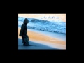 طرى طيفك على بالي Wmv طرى طيفك على بالي Wmv