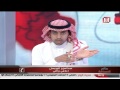 Saudi Sport 2014-09-16فيديو برنامج عالم