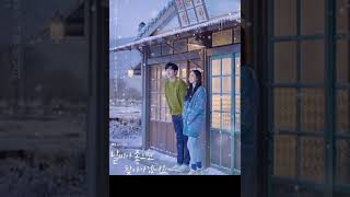 best romantic Korean drama????????shortvideoviral