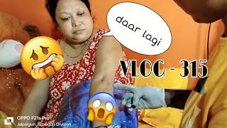 Mujhe Toh Daar Lagi ??- SURPRISE //Family Picnic // Sushmas Vlog - 315