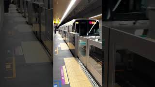 新横浜駅に東京メトロ9000系が到着するだけの動画。 #鉄道 #電車 #train #乗り鉄 #railway #相鉄新横浜線 #東急新横浜線 #東京メトロ