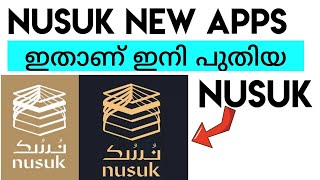 How to Use the New Nusuk App for Umrah Permits (2024) #nusuk screenshot 1