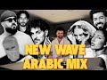 Arabic Mix Saint Levant DYSTINCT Elyanna TUL8TE Zeina DJ HABIBEATS Bayou Playlist