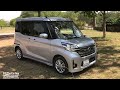 Nissan Dayz ROOX Review | Iffi The Car Guy |