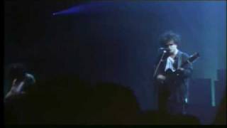 The Cure - From the Edge of the Deep Green Sea (Detroit 1992)