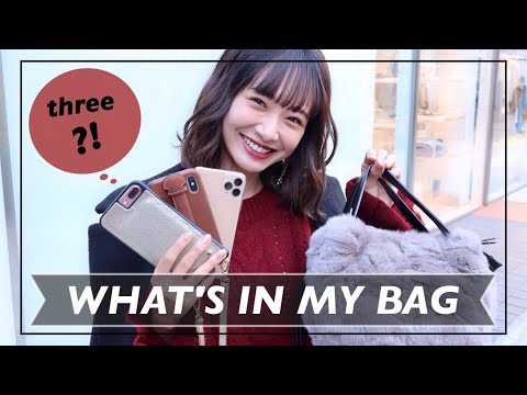 【バッグの中身】コスメ、カメラ、お財布etc// iPhone3つ⁈ //