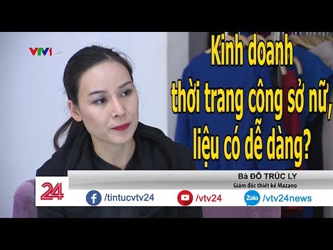 Video: Thảm Thiết Kế Của Công Ty ANSY Carpet - Lịch Sử Phong Phú, Thiết Kế Thời Trang, Tay Nghề Hoàn Hảo