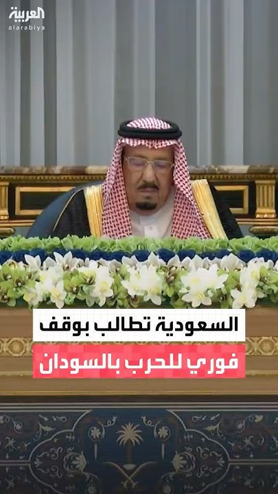               
 - نشر قبل 10 دقيقة