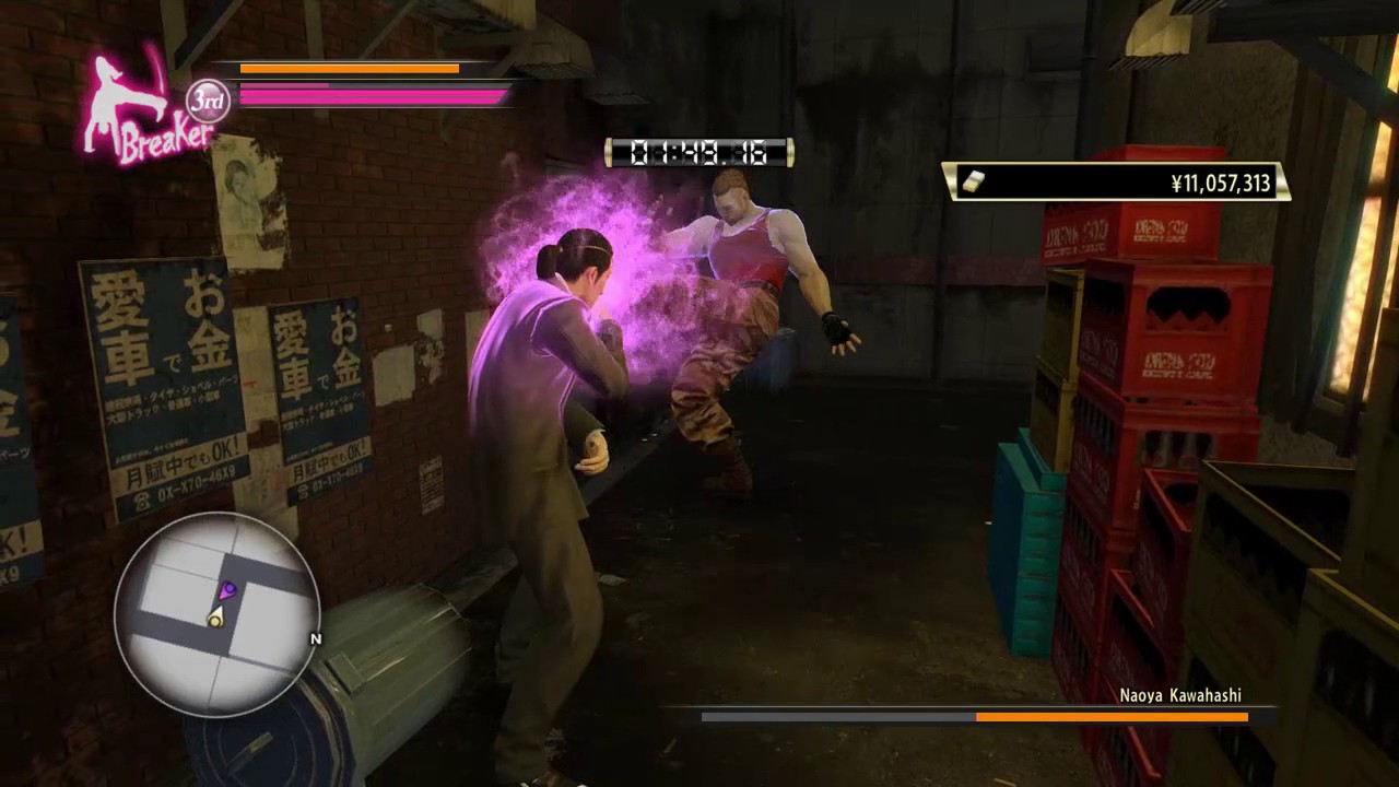 Yakuza 0 『龍が如く0』 - Breaker vs Shakedown/ダンサー vs カツアゲ君 - YouTube
