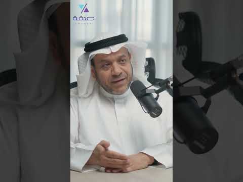 دور بيت الزكاة الكويتي و ريادته لمشاهدة الحلقة كاملة يمكنكم الضغط على الرابط في البايو