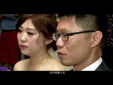 昇宏 & 陳欣 (迎娶MV)