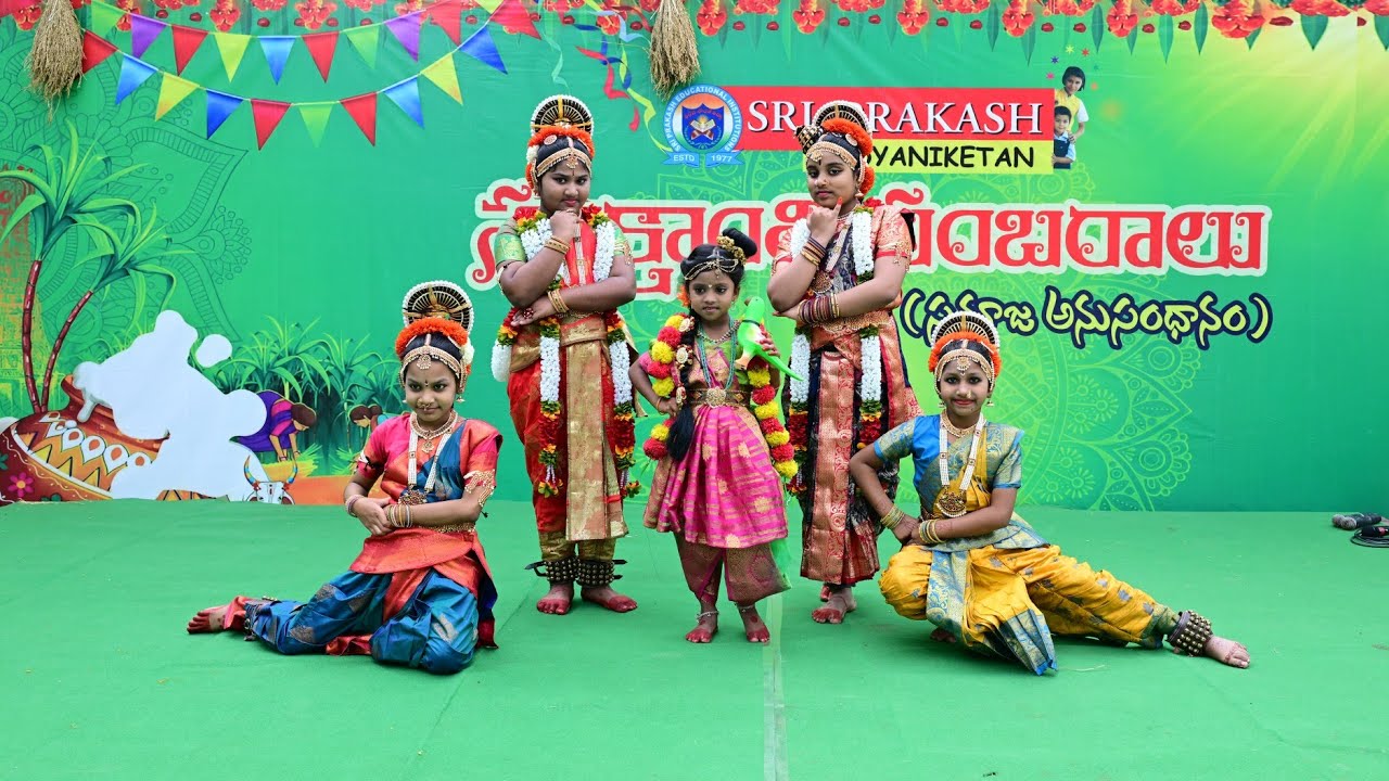 Pongal Celebrations 2026 @ SPVN  CBSE,TUNI.