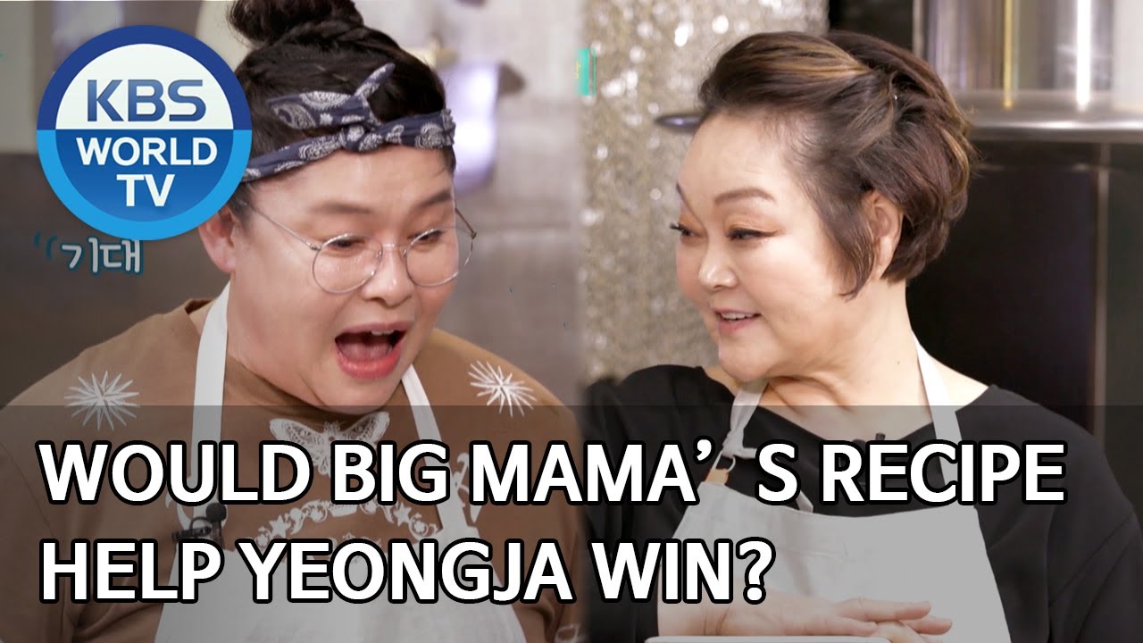 Would Big Mama’s recipe help Yeongja win? [Stars' Top Recipe at Fun-Staurant/ENG/2020.05.26]