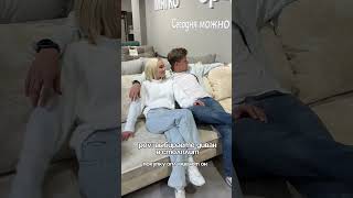 Как выбирать диван?