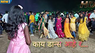 नवरा करुन माल दे | Aadivasi dance | #aadivasidance #suneshbhavar Resimi