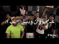 طب بوم طخ طخ طخ طب بوم طخ طخ طخ