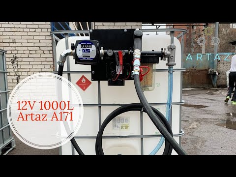 Мини АЗС для ДТ 12 вольт с двумя системами фильтрации Artaz А171