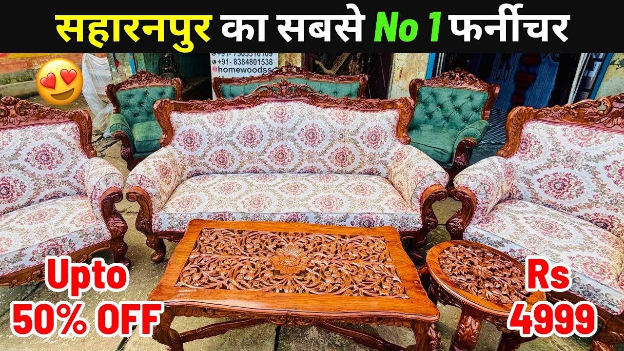 Wholesale vs. Retail Price in Saharanpur🔥 | कितना पैसा बचेगा? | Live Market Tour