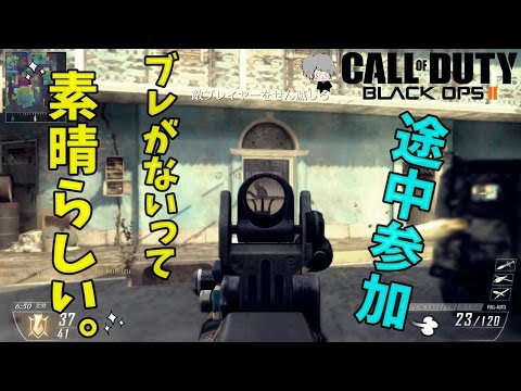 【COD:BO2実況】VCがおこのようです。【からくり】Part87