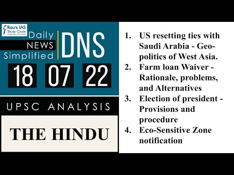 THE HINDU Analysis, 18 July 2022 (Daily Current Affairs for UPSC IAS) – DNS