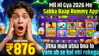 Best New Rummy App Today | Teen Patti Real Cash Game | Dragon Vs Tiger Game Tricks New Rummy Today screenshot 2