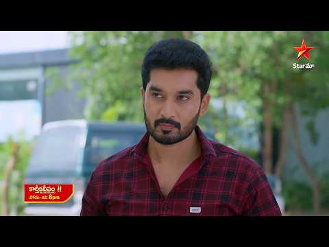 Karthika Deepam - Promo | 6th Oct 2026 | Mon - Sat at 8 PM | Star Maa Serials | Star Maa